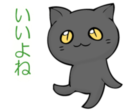 I answer from Mr. black cat. sticker #11391427