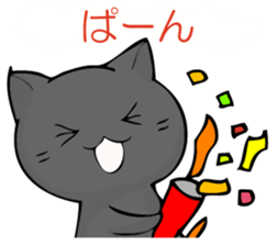 I answer from Mr. black cat. sticker #11391436