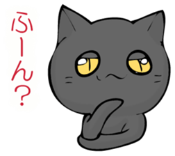 I answer from Mr. black cat. sticker #11391453