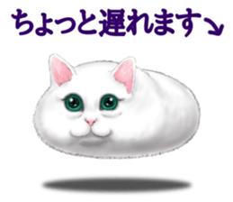 White kitty diary sticker #11391470