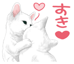 White kitty diary sticker #11391476