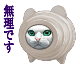 White kitty diary sticker #11391483