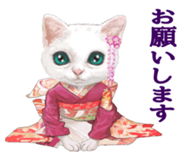 White kitty diary sticker #11391484