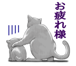 White kitty diary sticker #11391485