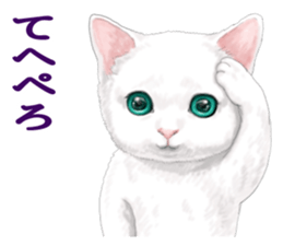 White kitty diary sticker #11391491
