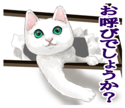 White kitty diary sticker #11391496