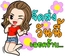 a girl dealer sticker #11391569