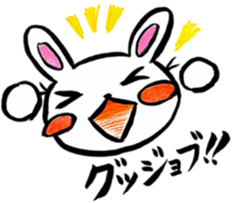 Enjoy a game rabbit sticker #11391584
