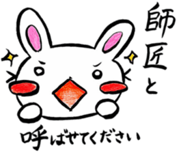 Enjoy a game rabbit sticker #11391586