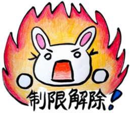 Enjoy a game rabbit sticker #11391589