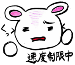 Enjoy a game rabbit sticker #11391590