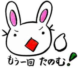 Enjoy a game rabbit sticker #11391592