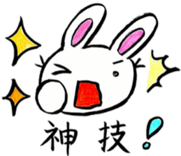 Enjoy a game rabbit sticker #11391593