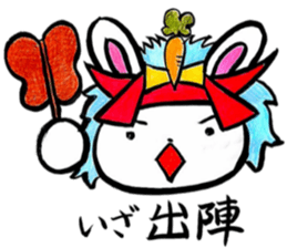 Enjoy a game rabbit sticker #11391594