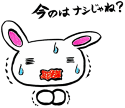 Enjoy a game rabbit sticker #11391599