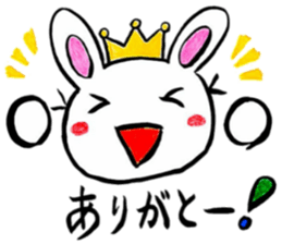 Enjoy a game rabbit sticker #11391600
