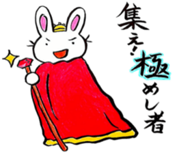 Enjoy a game rabbit sticker #11391601