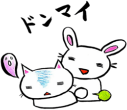 Enjoy a game rabbit sticker #11391602