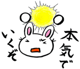 Enjoy a game rabbit sticker #11391604