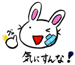 Enjoy a game rabbit sticker #11391605
