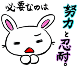 Enjoy a game rabbit sticker #11391606