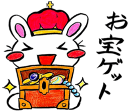 Enjoy a game rabbit sticker #11391608