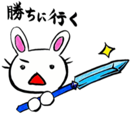 Enjoy a game rabbit sticker #11391609