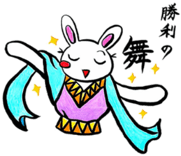 Enjoy a game rabbit sticker #11391610