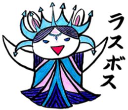 Enjoy a game rabbit sticker #11391612