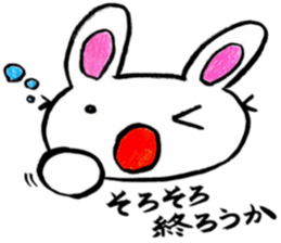 Enjoy a game rabbit sticker #11391613