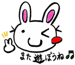 Enjoy a game rabbit sticker #11391615