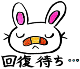 Enjoy a game rabbit sticker #11391619
