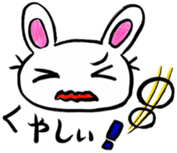 Enjoy a game rabbit sticker #11391620