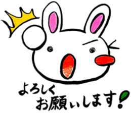 Enjoy a game rabbit sticker #11391621