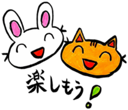 Enjoy a game rabbit sticker #11391622