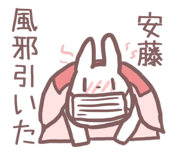 Sticker for Ando sticker #11391696