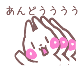 Sticker for Ando sticker #11391698