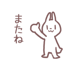 Sticker for Ando sticker #11391703