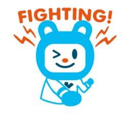 Hamasen Bear sticker #11391745