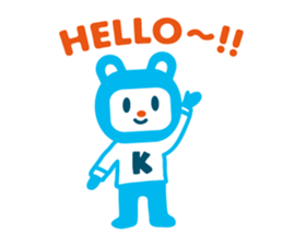 Hamasen Bear sticker #11391751