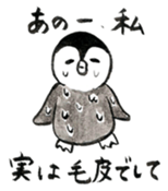 Tired penguin in summer sticker #11391830