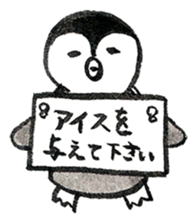 Tired penguin in summer sticker #11391831