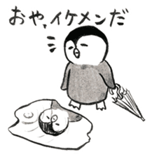 Tired penguin in summer sticker #11391839