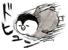 Tired penguin in summer sticker #11391840