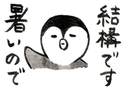 Tired penguin in summer sticker #11391843