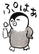 Tired penguin in summer sticker #11391846