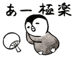 Tired penguin in summer sticker #11391850