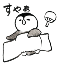 Tired penguin in summer sticker #11391853