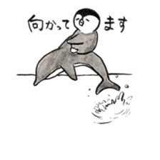 Tired penguin in summer sticker #11391854