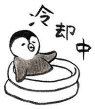 Tired penguin in summer sticker #11391855